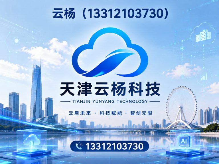 红桥区废气处理设备展示图