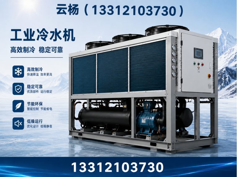 红桥区环保设备源头厂家展示图